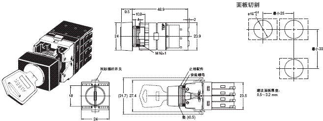 A165K 外形尺寸 6 A165K[]-2S_Dim