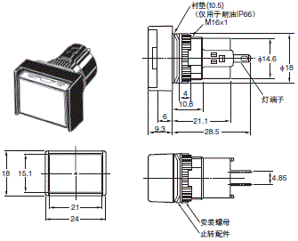 M16 外形尺寸 1 M16□-J_Dim