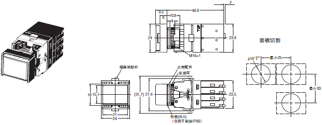 M16 外形尺寸 9 M16□-J□-S_Dim