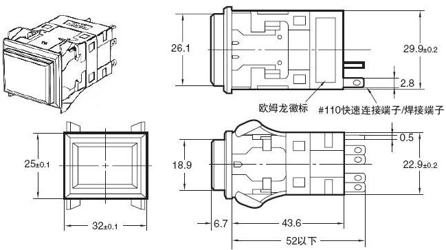 M2P 外形尺寸 2 M2PJ_Dim