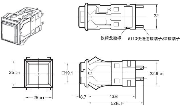 M2P 外形尺寸 4 M2PA_Dim