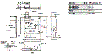 D4NL 外形尺寸 5 D4NL-□□□□-B4_Dim