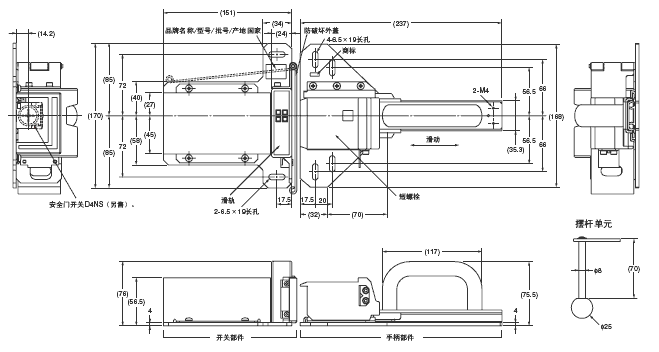 D4NS, D4NS-SK 外形尺寸 26 D4NS-SK30_Open Door_Dim