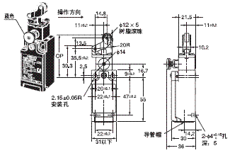 D4N-□R 外形尺寸 15 D4N-1[]62R_Dim