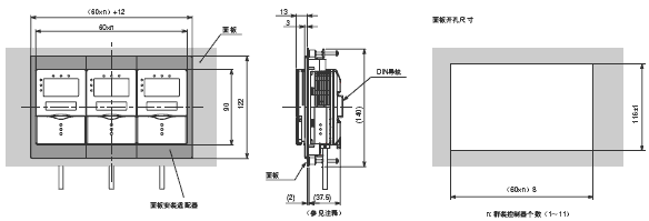 ZS-L 外形尺寸 26 ZS-XPM1_Dim