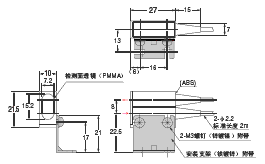 E32系列 外形尺寸 141 