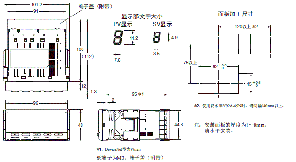 K3HB-H 外形尺寸 1 K3HB-H_Dim