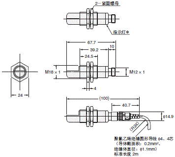 E4C-UDA 外形尺寸 6 E4C-DS30L_Dim