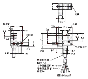 EE-SX91 外形尺寸 5 EE-SX912-R_Dim