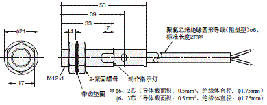 E2FM 外形尺寸 3 