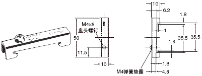 S8M 外形尺寸 6 