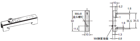 S8AS 外形尺寸 16 