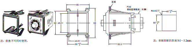 H3CR-F 外形尺寸 11 Y92F-74_Dim