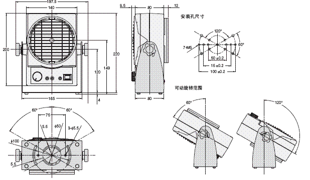 ZJ-FA20 外形尺寸 1 