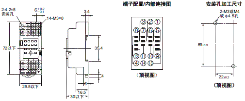 H3YN 外形尺寸 19 