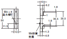 S8JX-P 外形尺寸 12 