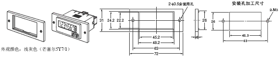 H7E□-N 外形尺寸 18 