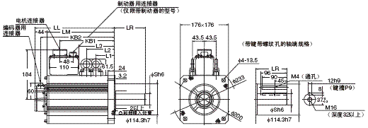 R88M-K, R88D-KT 外形尺寸 75 