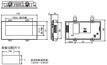 NV系列 外形尺寸 2 