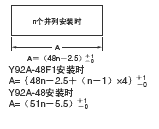 H7CZ 外形尺寸 12 H7CZ_Dim2