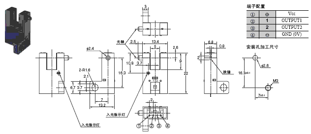 EE-SX97 外形尺寸 15 EE-SX977-C1_Dim