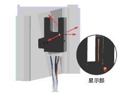 EE-SX97 特点 11 