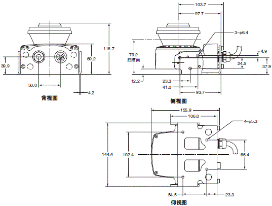 OS32C 外形尺寸 8 