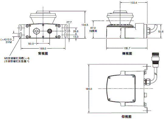 OS32C 外形尺寸 10 