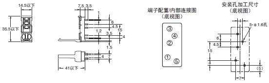 G3RZ 外形尺寸 8 