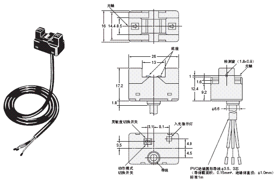 EE-SPX613 外形尺寸 2 EE-SPX613_Dim