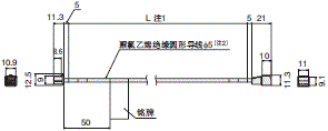 FL系列 外形尺寸 18 