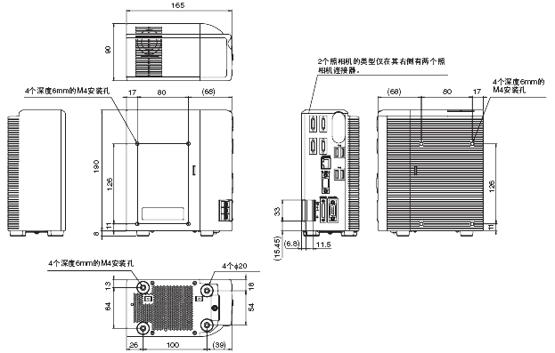 FZ4系列 外形尺寸 3 