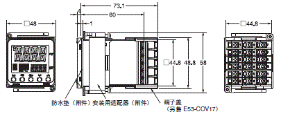 E5CC / E5CC-B / E5CC-U 外形尺寸 2 