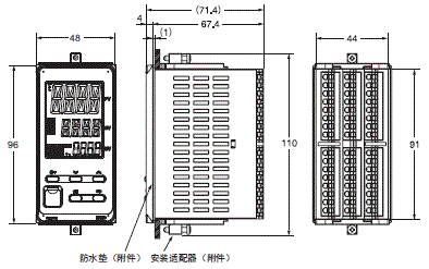 E5EC / E5EC-B 外形尺寸 3 