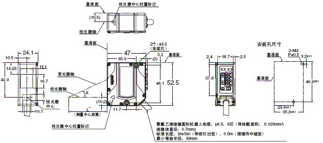 ZX1 外形尺寸 2 