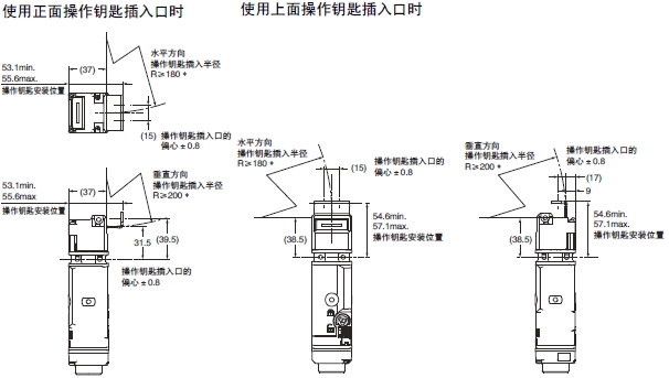 D4SL-N 外形尺寸 23 