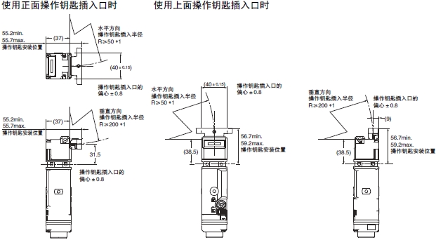 D4SL-N 外形尺寸 25 