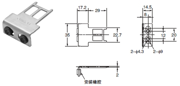 D4SL-N 外形尺寸 10 