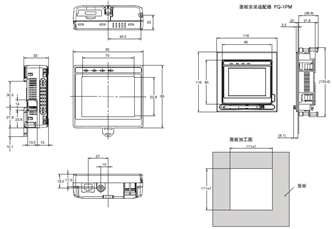 FQ2系列 外形尺寸 6 