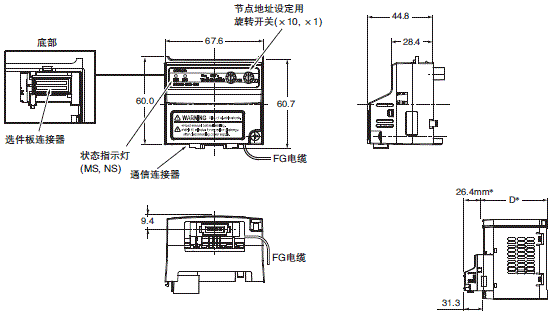 3G3MX2-ZV1 外形尺寸 12 