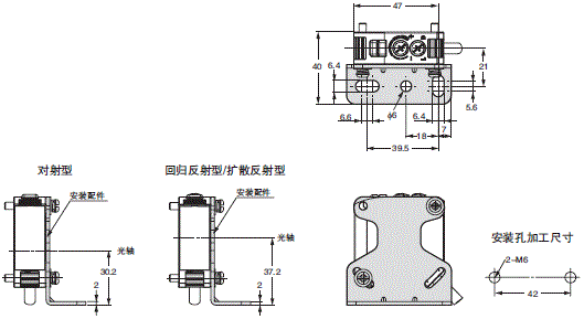 E3JK (NEW) 外形尺寸 10 