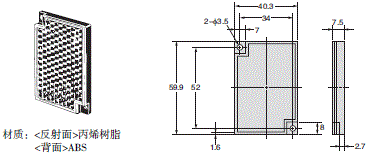 E3JK (NEW) 外形尺寸 12 