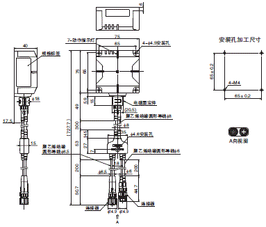 V680S系列 外形尺寸 4 