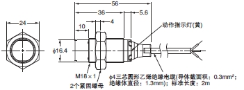 E2B 外形尺寸 37 