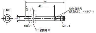 E2B 外形尺寸 15 