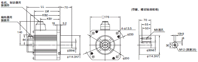 R88M-KE□-Z, R88D-KP□-Z 外形尺寸 47 