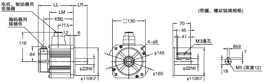 R88M-KE□-Z, R88D-KP□-Z 外形尺寸 52 