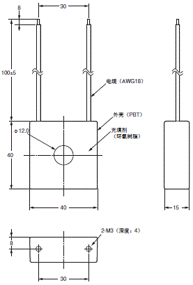 E5AC-800 外形尺寸 14 