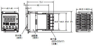 E5CC-800 / E5CC-B-800 / E5CC-U-800 外形尺寸 2 