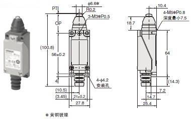 D4V 外形尺寸 4 